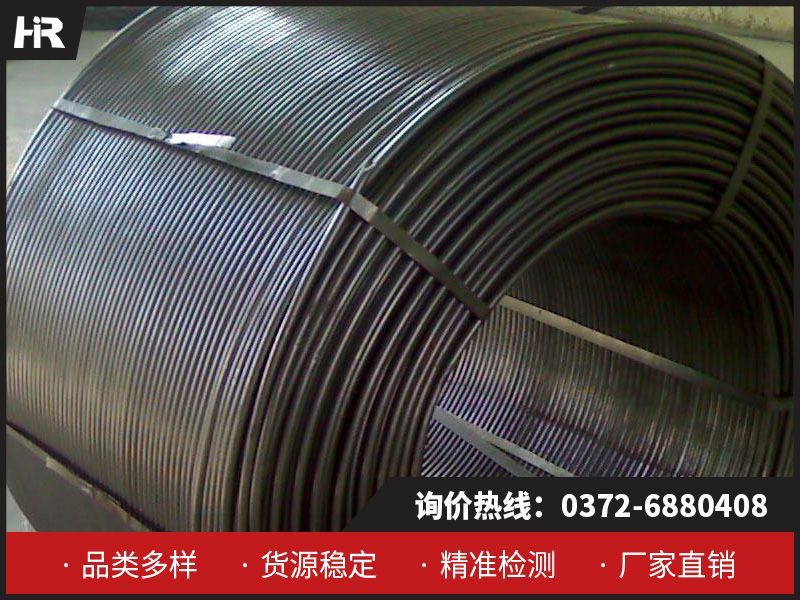 金屬鈣絲：從冶金到新能源的廣泛應(yīng)用！